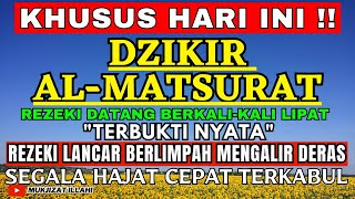 ZIKIR PEMBUKA PINTU REZEKI, DOA DIPERMUDAHKAN SEGALA URUSAN, DOA REZEKI MELIMPAH, DZIKIR PAGI MERDU