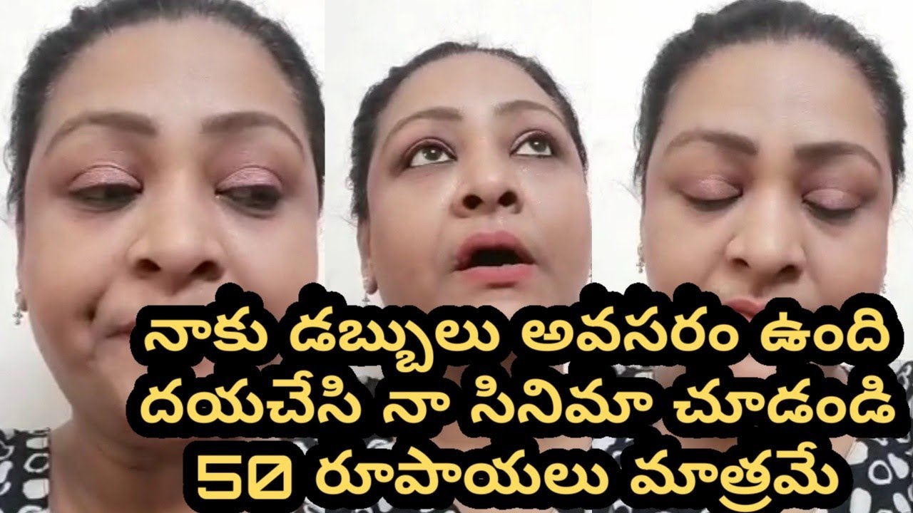 Shakeela About Ladies Not Allowed Cinema Att Release Youtube