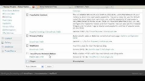 Video 26 How To Add A Plugin Flexsqueeze