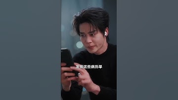 Thumbnail of He hates that he couldn't protect her😭 #cdrama #kdrama #Kechun #yuyin