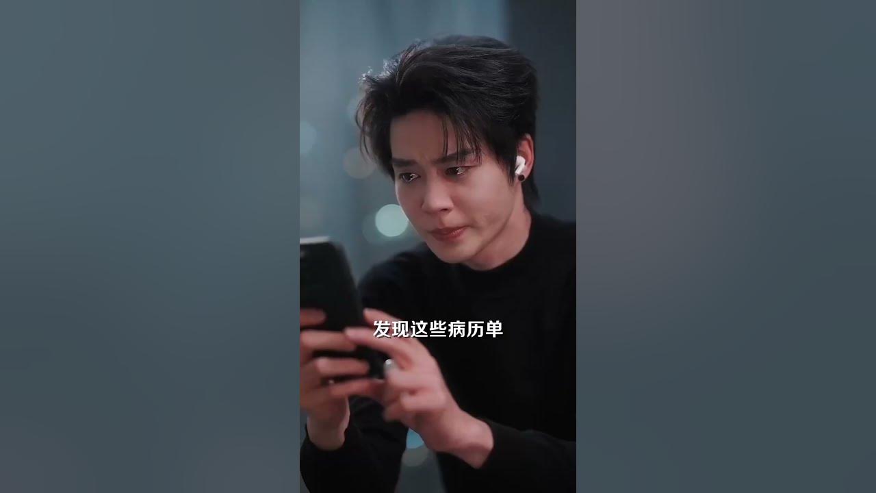 He hates that he couldn't protect her😭 #cdrama #kdrama #Kechun #yuyin