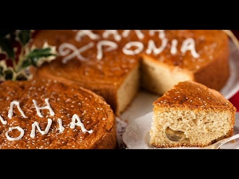 GREEK VEGAN New Year Cake - Vasilopita