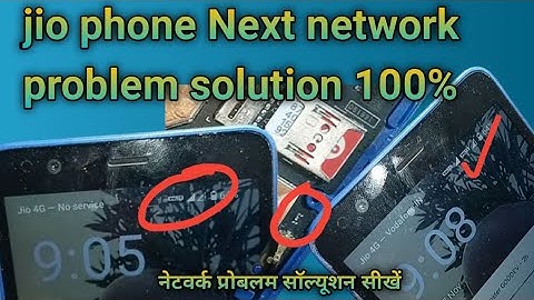 jio Phone Next Network problem solution || jio phone next me network solution 💯|| kaise sahi kare
