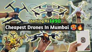 Cheapest Drones Shop In Mumbai ?| All over India delivery | सबसे सस्ता ड्रोन कैमेरा के साथ