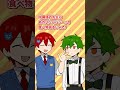 【アニメ】実は、中国語を話せます。【ROBLOX・ろぶろっくす】よろずや🍭 #shorts