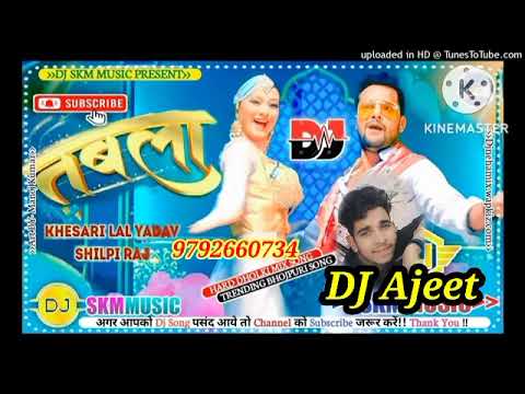 Awa thumka lagao  tabla pa Dj ajeet 9792660734