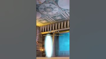 {إِنَّهُ رَبِّي أَحْسَنَ مَثْوَايَ} || سورة  يوسف || أحمد خضر