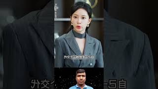শ্রেষ্ঠ বডিগার্ড। China movie explained to Bangla। #movieexplained Raj Multimedia