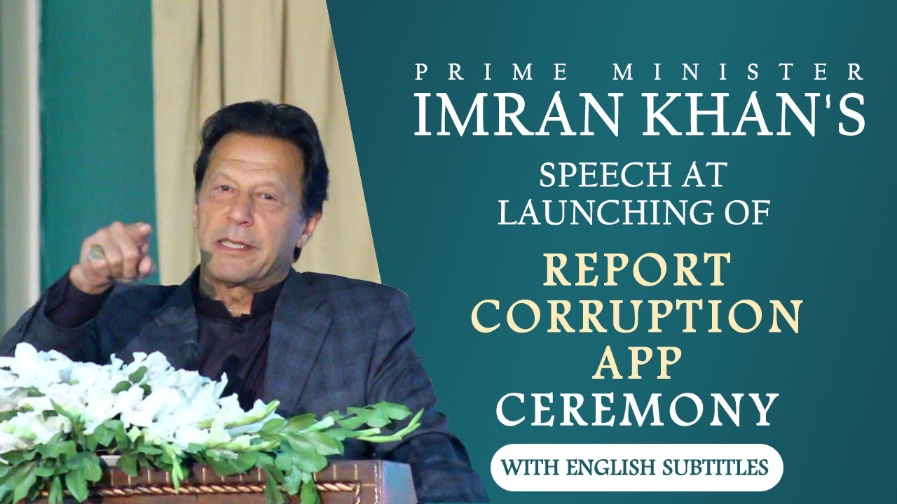 PM Imran Khan Speech at Launch of Report Corruption App | PMO Pakistan | 9 Dec 2019