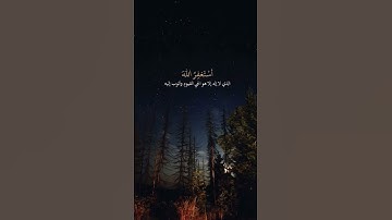 #تلاوات_تريح_القلوب #محمد_اللحيدان