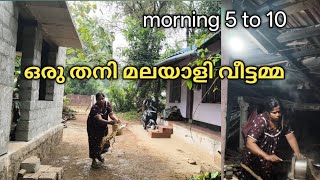 My Household Chores From 5 To 10 Am Palakkadan Vlog