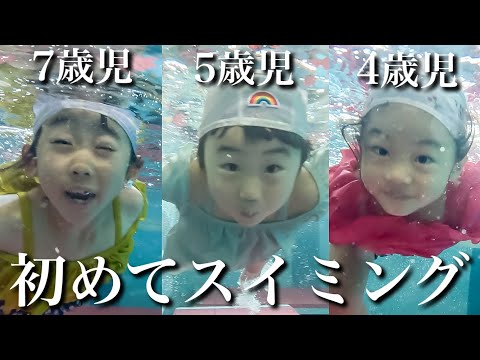 ひろぴーファミリー〜楽しく育児〜 - YouTube