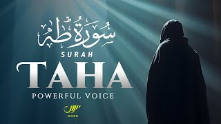 Download Lagu Surah Taha | Emotional Recitation That Will Move You MP3 Download Lagu Surah Taha | Emotional Recitation That Will Move You MP3