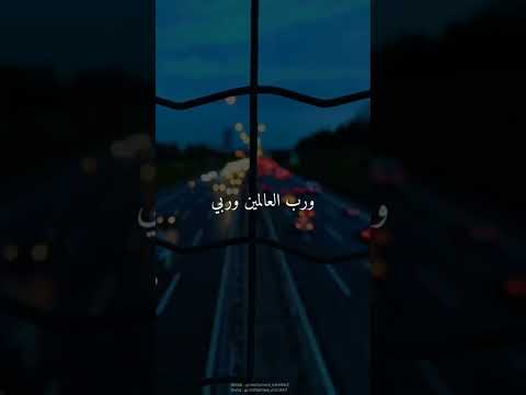 حالات واتس اللهــم اني أشكو اليك ضعفي حزين دعاء اذكار تصاميم بدون حقوق ادعية فديوهات قصيرة 