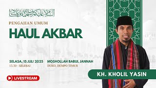 Download Lagu 🟡(LIVE) HAUL AKBAR || SESEPUH MOSHOLLA BABUL JANNAH || DUKO MP3 Download Lagu 🟡(LIVE) HAUL AKBAR || SESEPUH MOSHOLLA BABUL JANNAH || DUKO MP3