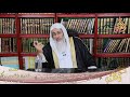حكم العمل مع شركة ماي واى الشيخ مصطفي العدوي حكم العمل مع شركة ماي واى الشيخ مصطفي العدوي