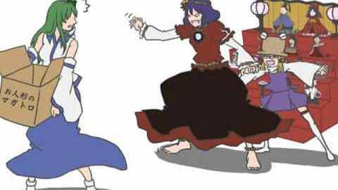 東方おもしろ画像集