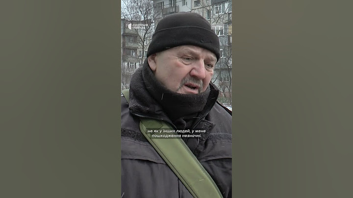 Після ракетного удару шукають загублених домашніх тварин