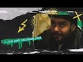 هسه وجديد عادل الساعدي عيد القائد هسه وجديد عادل الساعدي عيد القائد