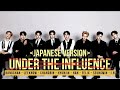 Stray Kids - ‘Under the influence’ Japanese Version W/ Eng|Kan Lyrics Cover by:Shayne Orok[AI COVER]