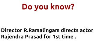 Inimai Idho Idho 1983 Movie Imdb Rating Review Complete Report Story Cast