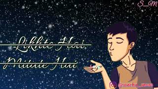 💞Hatheli par tumhara naam likhte h mitate h💞love WhatsApp status 💞
