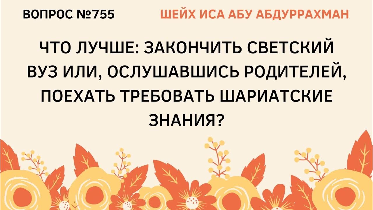 [Witcher 3] Трисс я должен кое-что сказать / #Shorts - YouTube