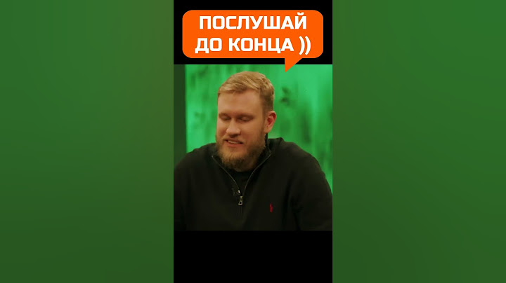 ГАРИК ХАРЛАМОВ травит ИГОРЯ ДЖАБРАИЛОВА #Niletto Павел #Дедищев Часть 1  «ОХ» Тимур Батрутдинов