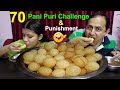 70 Spicy Pani Puri Challenge।।बाबा छोरीमा कसले जित्ला🤔 Bloopers