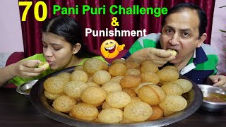 70 Spicy Pani Puri Challenge।।बाबा छोरीमा कसले जित्ला🤔 Bloopers