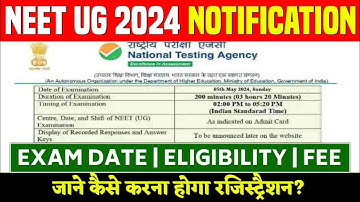 NEET 2024 Correction in particulars of the Online Application Form