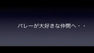 バレー選手も感動 ハイキュー名言集パート１ 有名なバレー選手の名言付き Haikyu Anime Japan Youtube