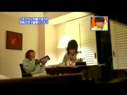 cute-japanese-girls-getting-ghost-pranked!-prank