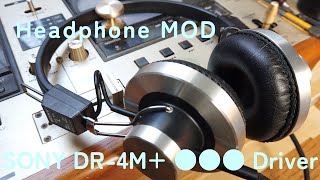 70'sビンテージ SONY DR-45 ヘッドフォン SONY DR-45 ヘッドフォン 【1970'sビンテージ】 - メルカリ