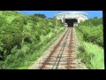 箱根十国峠ケーブルカー上り の動画、YouTube動画。