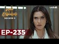 Shajar-e-Mamnu | Episode 235 | Turkish Drama  | Forbidden Fruit | Urdu Dubbing | 3 November 2021