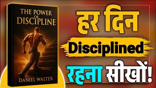 Video Download