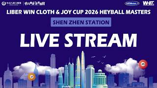 Day 15 | 2026 JOY Heyball Masters Shenzhen StationWHT