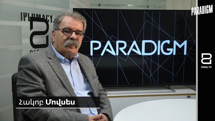 Հայոց լեզվի, գրականության և հայոց պատմության մասին ԿԳՍՄՆ նոր նախագիծի ռիսկերն ու հետևանքները