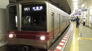 東武20000系21810F(現21441F) 各駅停車中目黒行 東京メトロ日比谷線恵比寿駅発車