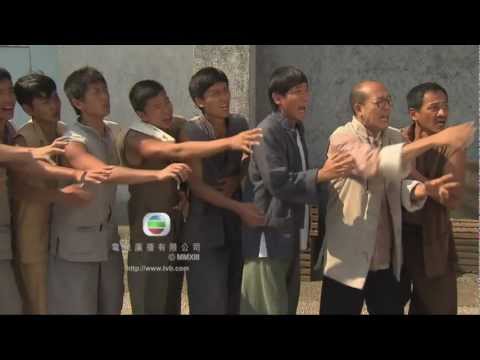 初五啟市錄 - 第 11 集預告 (TVB)