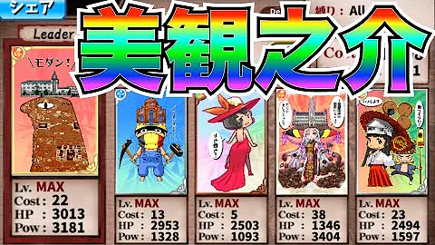 تحميل 英語物語 ゆる山 Mp4 Mp3