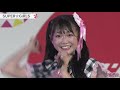 7/29 RIF(六本木アイドルフェスティバル) SUPER☆GiRLS