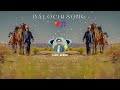 Nazir jan balochi song  viral song 