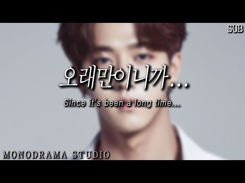 [SUB] 오랜만에 만나는 남자친구 Role <strong>play</strong> <strong>ASMR</strong>