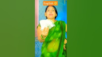 English 🙃 | The most viral video by maa beta| #comedy #funny #ytshorts #shorts #maa #beta #short
