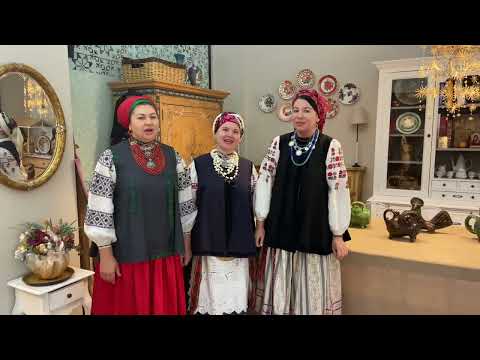 Гурт «Лунниця» [м.Київ]– Що й у пана Йвана