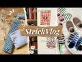 StrickVlog • Sailor Slippers, Filzen, gemütliche Socken & kleine Nähprojekte • Geschenke stricken 🧶