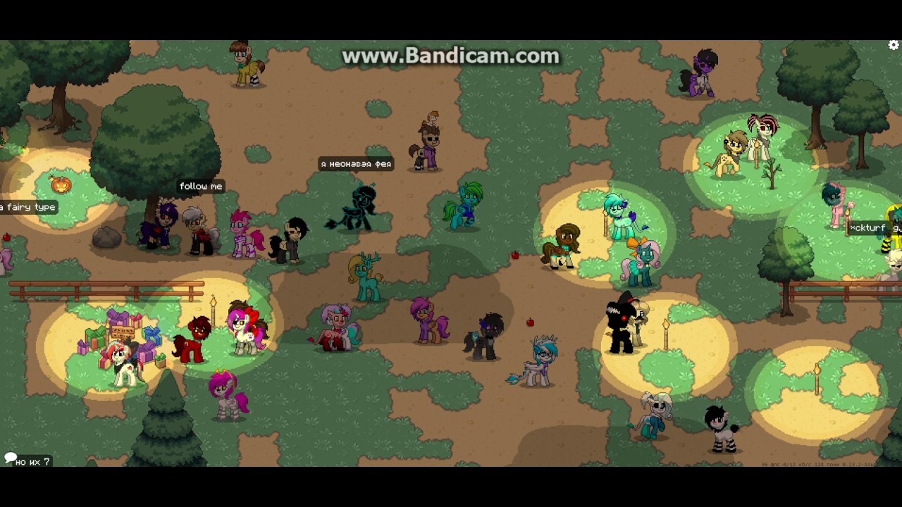 Lumo Pony Academy