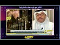اكشن مع وليد نقاش قوي المحللين عن قرار الاستئناف محمد الشيخ القادسية أحق بتأهل أمام النصر 